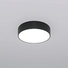 Потолочный светильник Eurosvet 90318/1 черный a063079 Entire