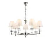 Подвесная люстра с абажурами и хрусталем Ambrella light LH71003