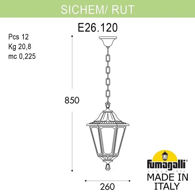 Подвесной уличный светильник FUMAGALLI SICHEM/RUT E26.120.000.VYF1R Подвесной уличный светильник FUMAGALLI SICHEM/RUT E26.120.000.VYF1R