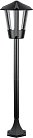 Наземный фонарь Oasis Light 11256S Bl SEUL