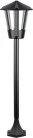 Наземный фонарь Oasis Light 11256S Bl SEUL