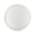 Светильник пластик/белый/прозрачный LED 48Вт 3000/4000/6000K D400 IP43 CCT Sonex 2036/DLN BRISA