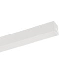 Трековый светильник Arlight 050061 MAG-25