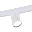 Трековый светильник ST Luce ST809.546.09 Skyline 48