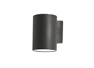 Уличный настенный светильник Donolux DL20281WW10B COMPASS
