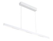 Подвесной светодиодный светильник Ambrella light FL5831 COMFORT