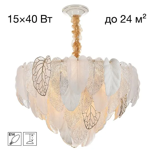 Люстра подвесная Citilux CL328160 HASIENDA