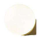 Настенный светильник (бра) Freya FR5490WL-01BS Essence