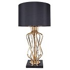 Настольная лампа Arte Lamp A4032LT-1GO Fire