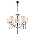 Подвесная люстра Vele Luce VL1623L05 Platonico