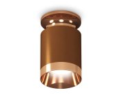 Комплект накладного светильника Ambrella light XS6304150 Techno