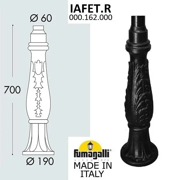 Парковый столб FUMAGALLI IAFET 000.162.000.A0 Парковый столб FUMAGALLI IAFET 000.162.000.A0