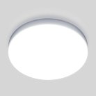 Накладной светильник Elektrostandard DLR043 Gaze a047940