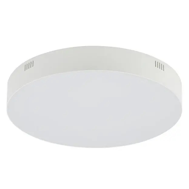 Потолочный cветильник Nowodvorski 10414 Lid Round Led Потолочный cветильник Nowodvorski 10414 Lid Round Led