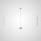 Подвесной светильник TEODOR Цвет Белый Lampatron teodor-white 7526-20980