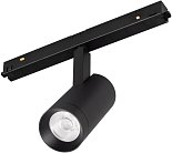 Светильник на шине Arlight 033827 ORIENT SPOT