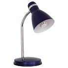 Настольная лампа для школьника KANLUX ZARA HR-40-BL (7562)