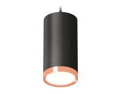 Комплект подвесного светильника Ambrella light XP8162014 SBK/PPG
