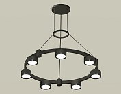 Комплект подвесного светильника Ambrella light XR92051500/7