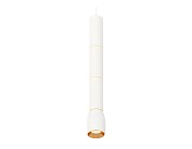 Комплект подвесного светильника Ambrella light XP1122035 Techno