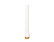 Комплект подвесного светильника Ambrella light XP1122035 Techno