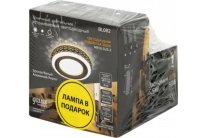 Набор Gauss BL082P Backlight