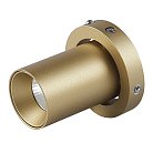 Спот светодиодный для встраиваемого основания 8452/8453 Mantra 8454 TRIMASI