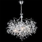 Подвесная люстра Reluce 20720-0.4-05 CH