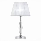 Настольный светильник ST Luce SL1756.104.01 BELLO