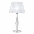 Настольный светильник ST Luce SL1756.104.01 BELLO