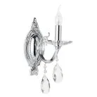 Бра Lightstar 694614 STREGARO