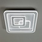 Потолочный светильник Citilux CL739B150 Квест