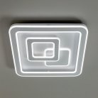 Потолочный светильник Citilux CL739B150 Квест