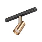 Светильник на шине Arlight 040886 ORIENT SPOT