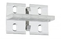Крепеж Paulmann 70275 FN Duo Profil Fixture 4er Pack Trans.