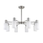 Люстра потолочная Е14 8*40W 220V Lumion 8099/8C MAVE