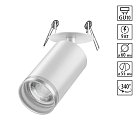 Встраиваемый светильник NOVOTECH 370880 ULAR