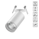 Встраиваемый светильник NOVOTECH 370880 ULAR