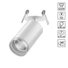 Встраиваемый светильник NOVOTECH 370880 ULAR