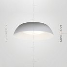 Потолочный светильник BETSY Размер S. Цвет Белый.. Трехцветный свет Lampatron 5990-15911