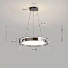 Подвесной светильник SCOTT Цвет жемчужно-черный + дымчато-серый Lampatron 8609-24000