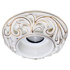 Встраиваемый светильник Donolux N1630-White+gold N1630