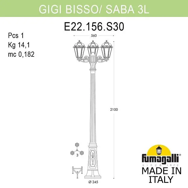 Садово-парковый фонарь FUMAGALLI GIGI BISSO/SABA 3L K22.156.S30.VYF1R Садово-парковый фонарь FUMAGALLI GIGI BISSO/SABA 3L K22.156.S30.VYF1R