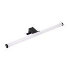 Подсветка зеркал Arte Lamp A2937AP-1BK ORIZZONE