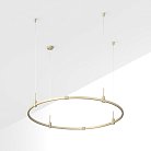 Шинопровод Arlight 054503 APRIORI
