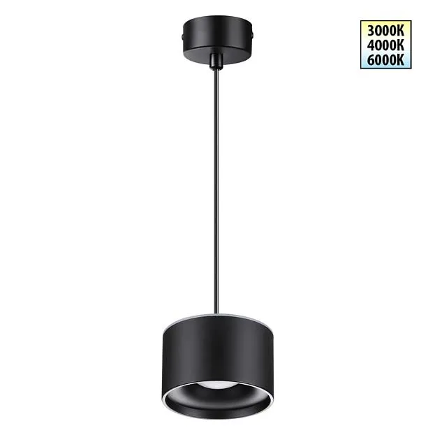 Подвесной светильник NOVOTECH 358968 GIRO