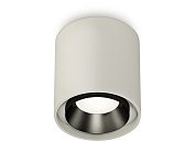 Комплект накладного светильника Ambrella light XS7724002 Techno