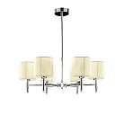 Подвесная люстра Illuminati MX92905-6A Amethyst