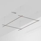 Шинопровод 3 м Arlight 054514 APRIORI