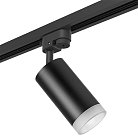 Трековый светильник Lightstar R1T43730 RULLO HP16